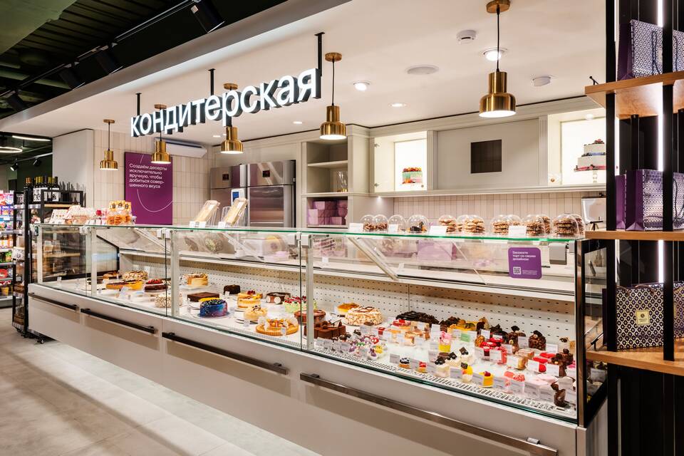 Азбука Вкуса: Часы работы магазинов