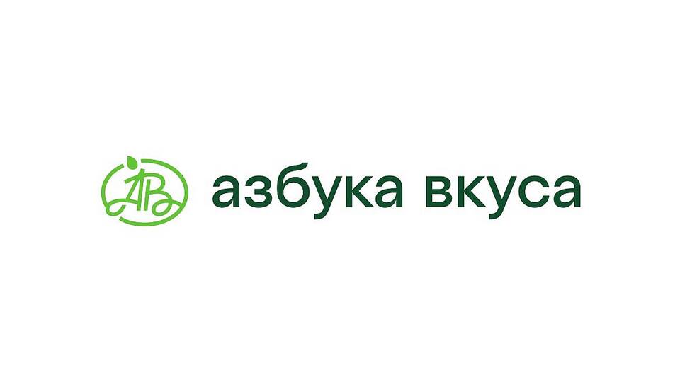 Азбука Вкуса на Пятницком шоссе