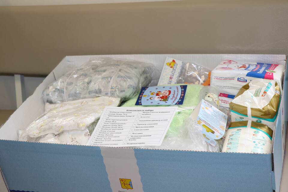 Что дают в роддоме при выписке в 2025 году