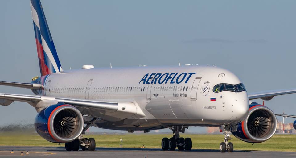 Что можно сделать с милями Аэрофлота