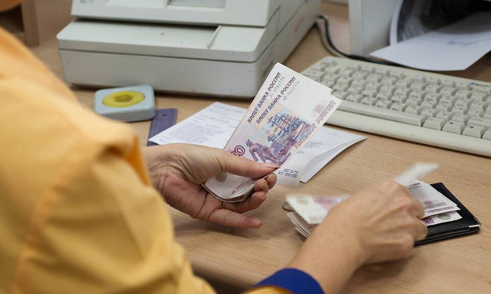 Что повышает размер пенсии