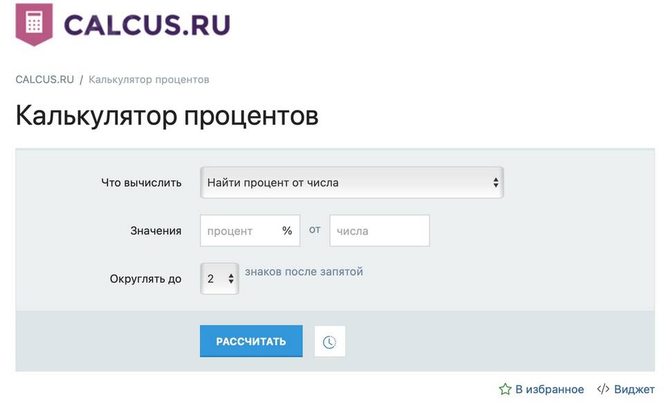 Что такое понятие
