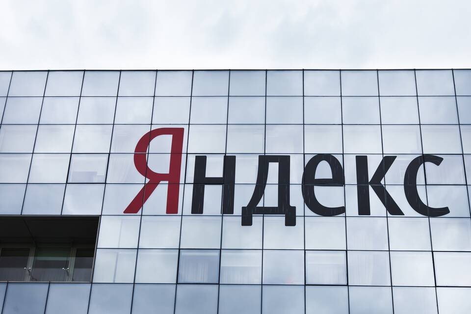 Что такое улучшить сплит на Яндекс Маркете