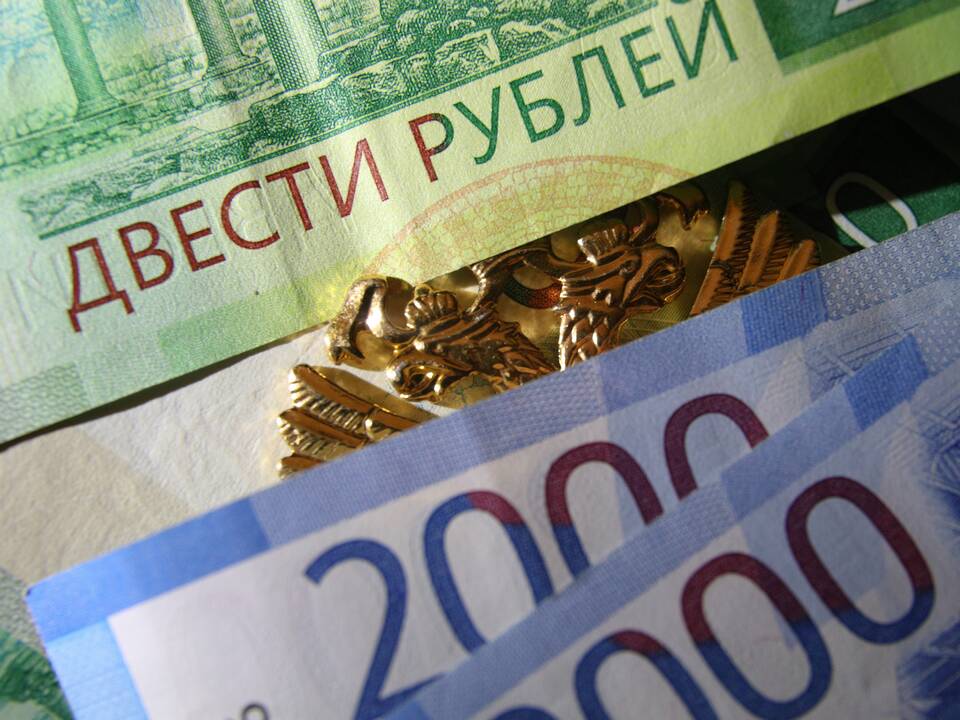 Что ждать от валюты: перспективы и прогнозы