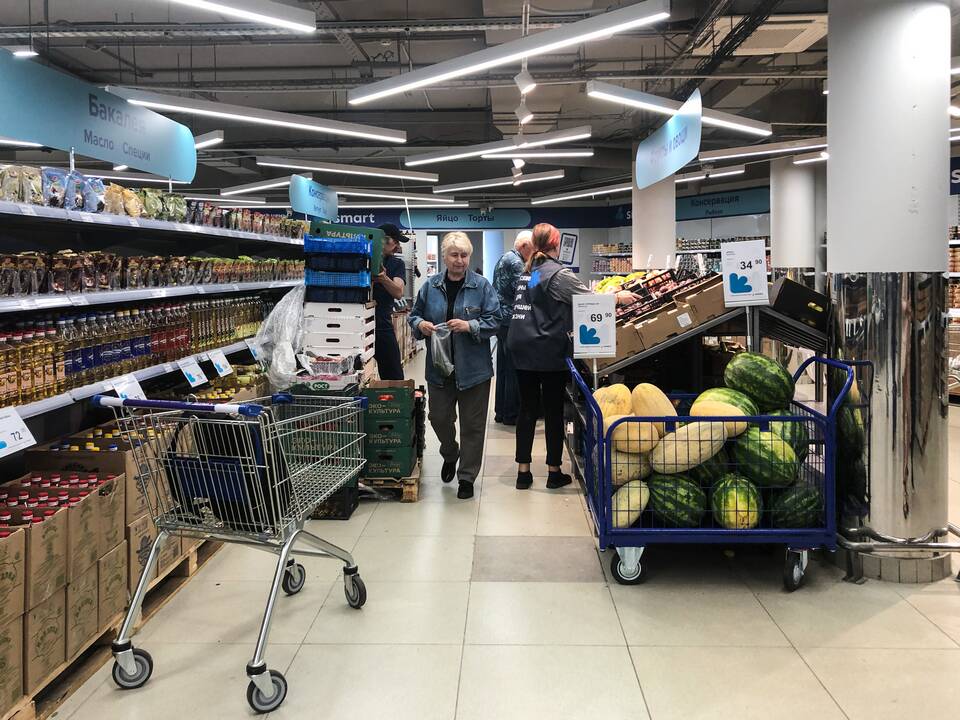 Деревенская