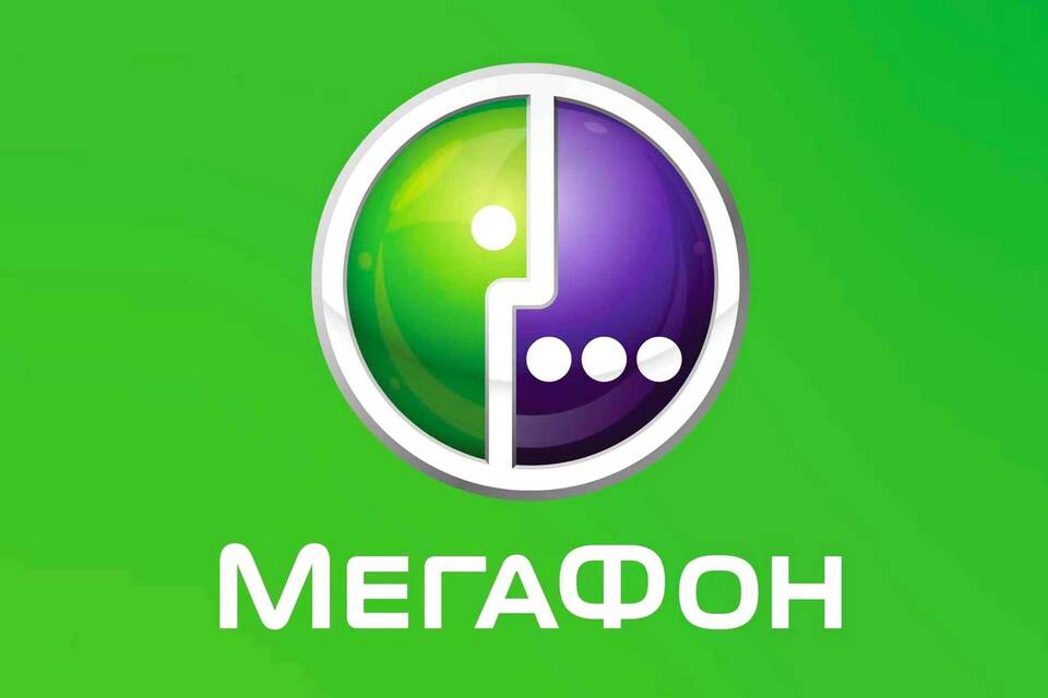 Как дозвониться до оператора МегаФон бесплатно