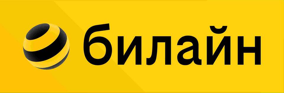 Как настроить SIM-карту Билайн