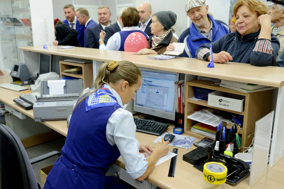 Как оплатить ЖКХ через отделение Почты России