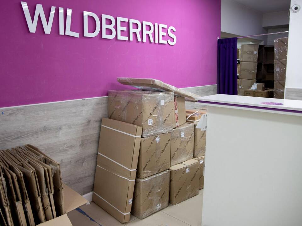 Как оспорить решение по возврату на Wildberries
