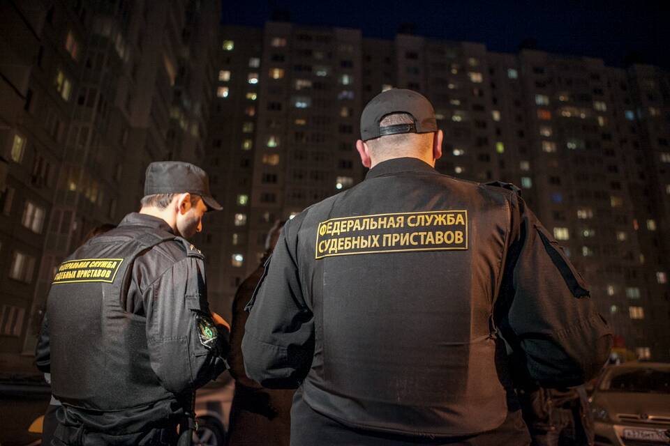Как осуществляется взыскание судебным приставом