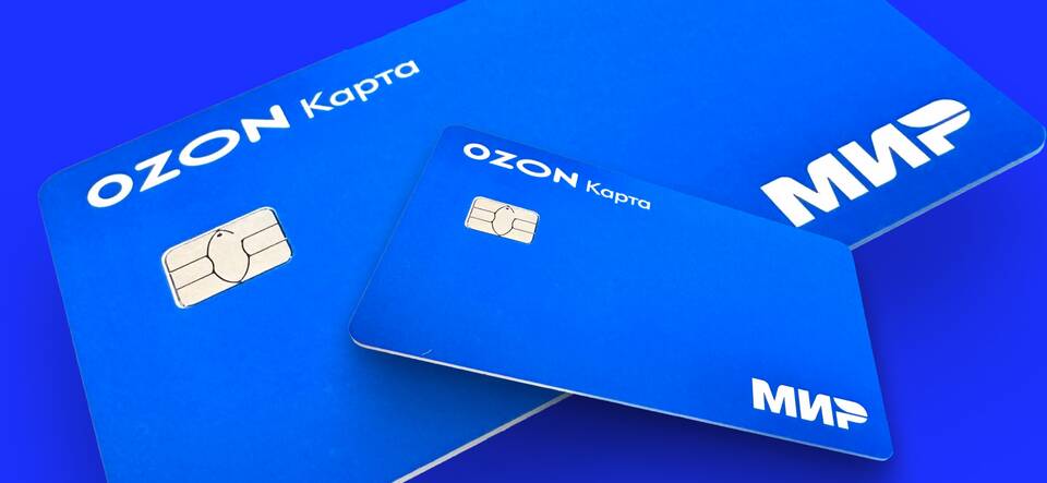 Как открыть дебетовую карту Ozon