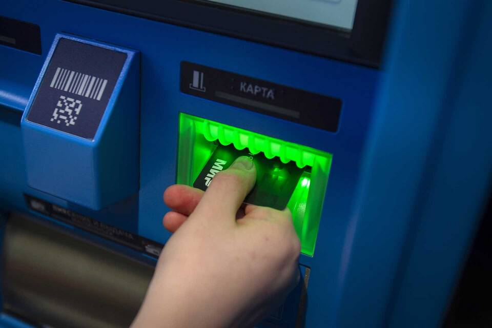 Как перевести кэшбэк на карту ПСБ