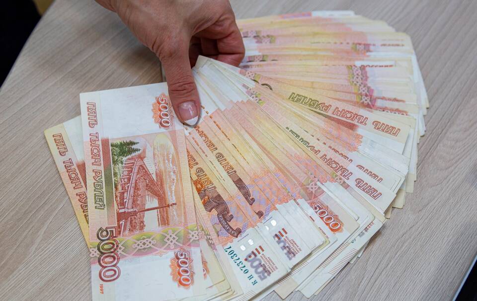 Как подать заявление на выплату в ПФР