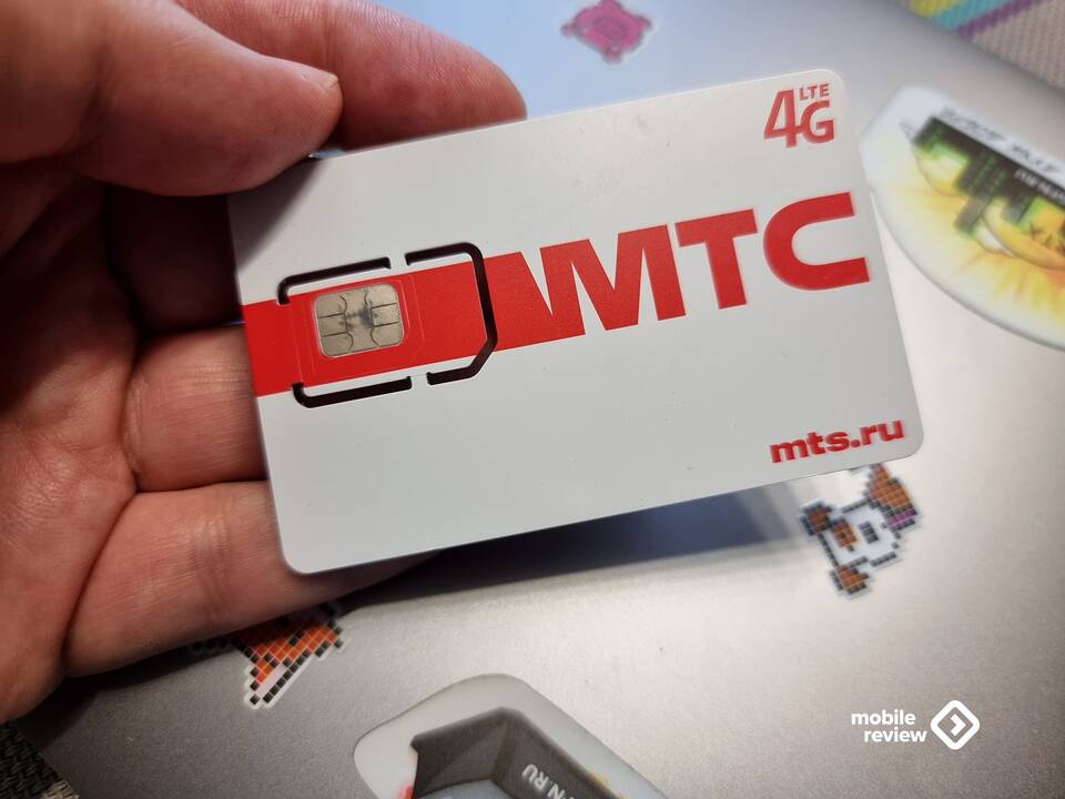 Как подключить SIM-карту МТС к карте