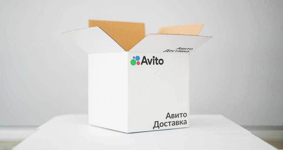 Как получить товар через Авито Доставку