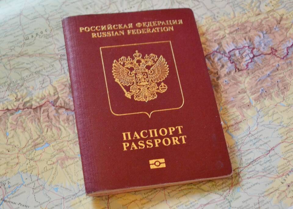 Как получить загранпаспорт через Госуслуги: пошаговая инструкция