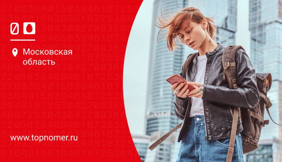 Как позвонить в МТС с мобильного телефона