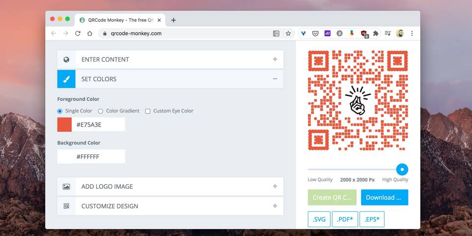 Как превратить песню в QR-код