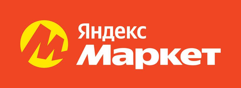 Как применить скидку в Яндекс Маркете