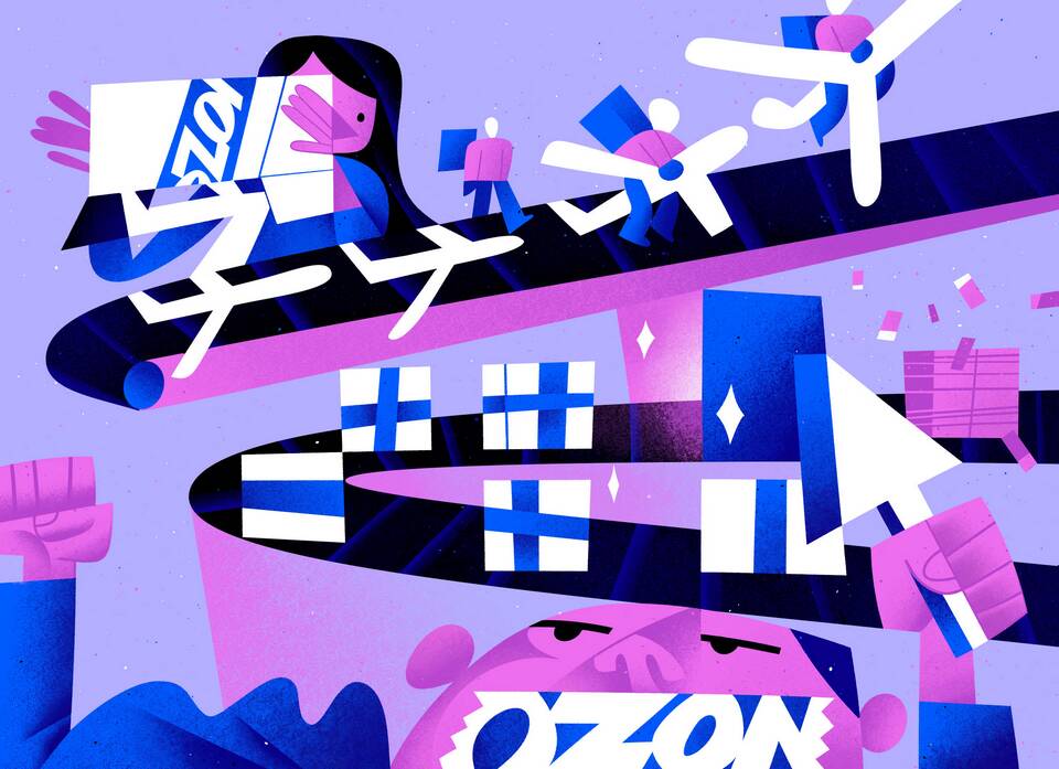 Как продать акции Ozon