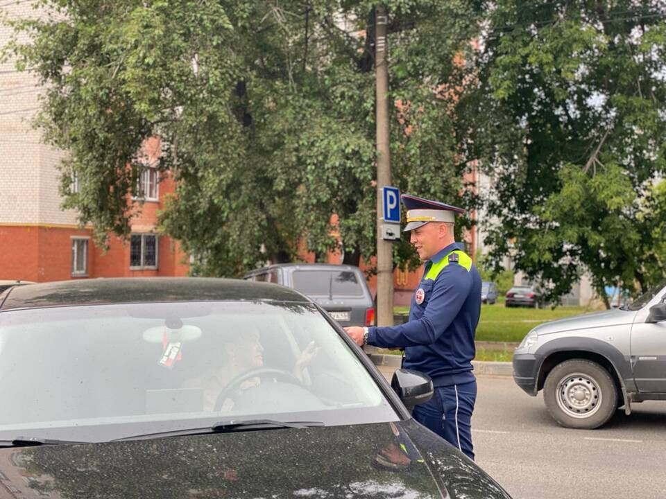Как проверить требование ГИБДД