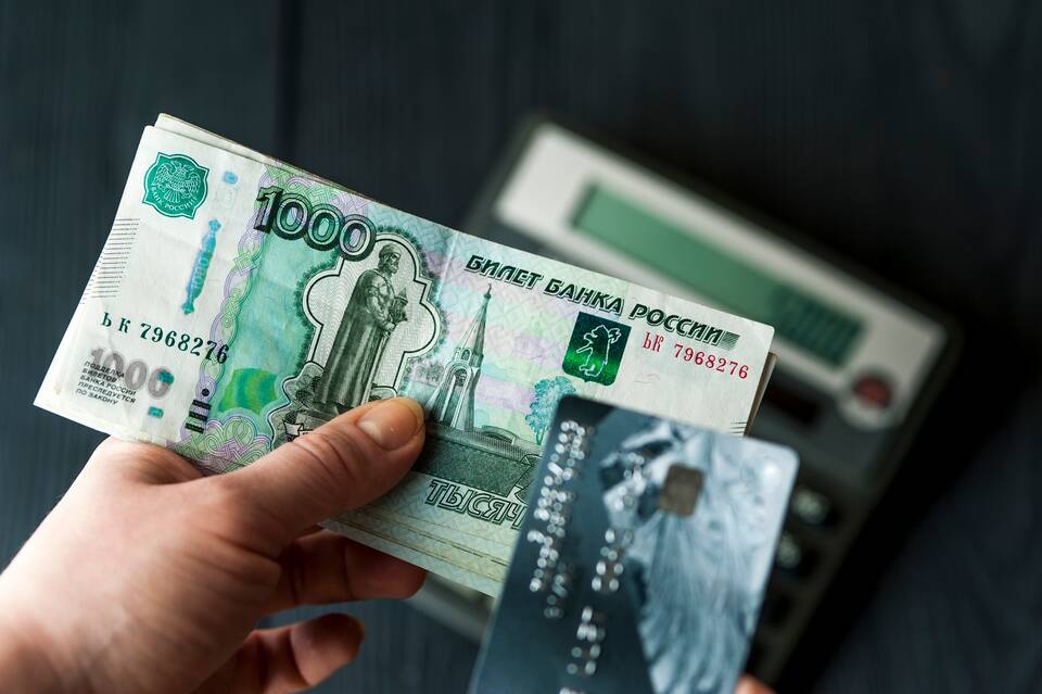 Как списать деньги с карты Пятерочки