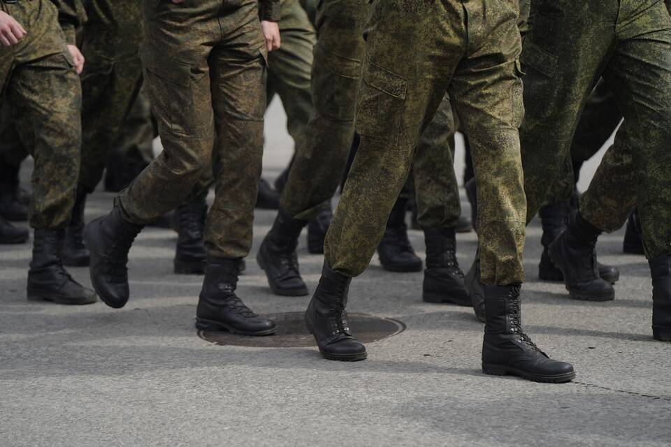 Как узнать выплату СВО (специальной военной операции)