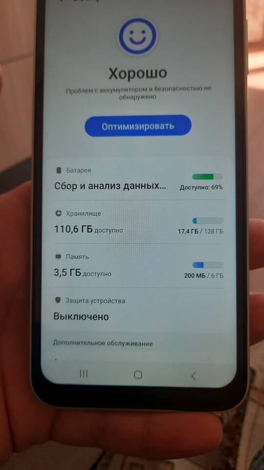 Как вернуть телефон в Wildberries
