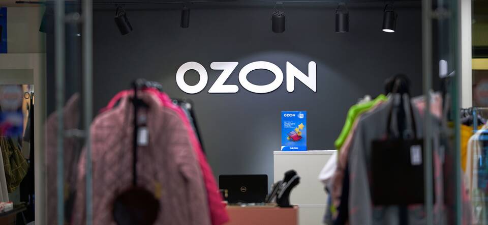 Как вернуть заказ Ozon до получения