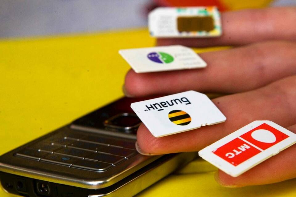 Как заблокировать SIM-карту МТС