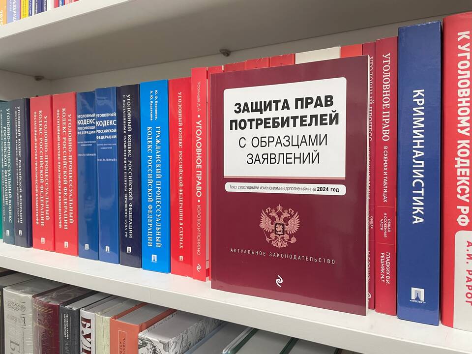 Отказались принять товар обратно: что делать