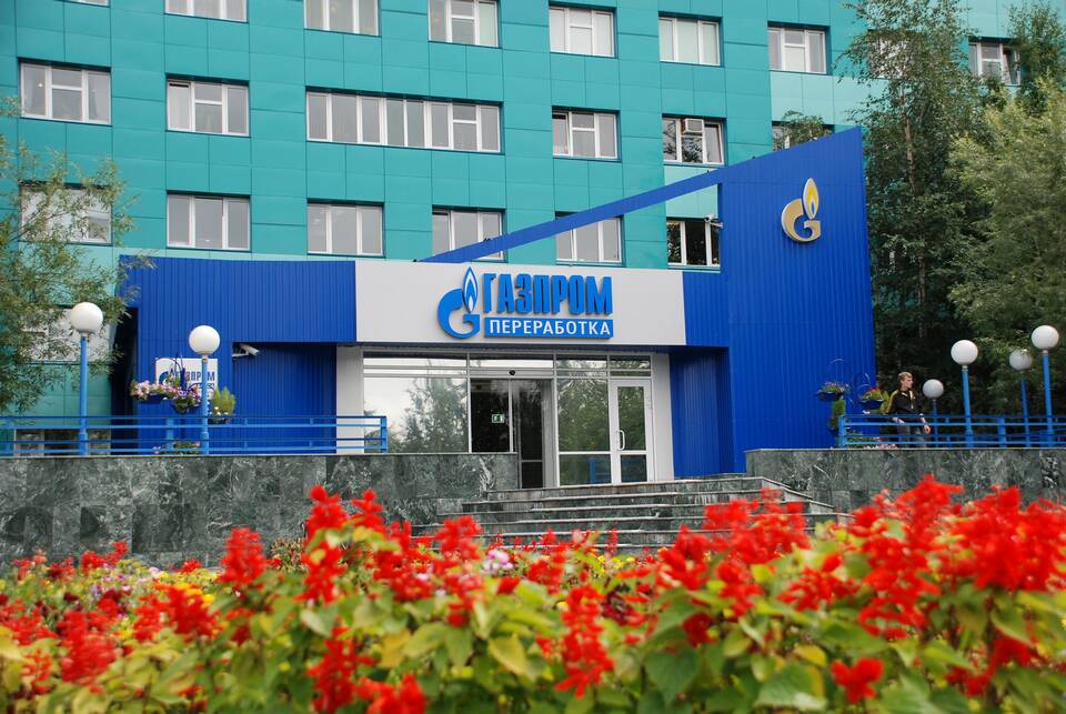 Почему Газпром распродает активы