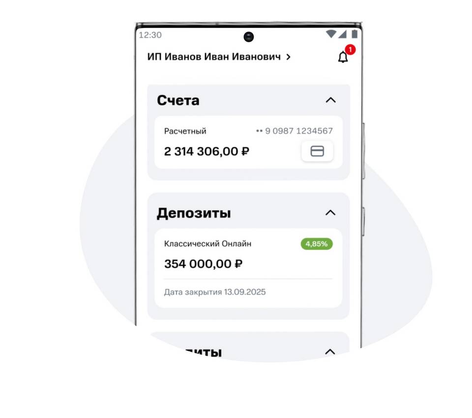 Почему не работает личный кабинет МТС