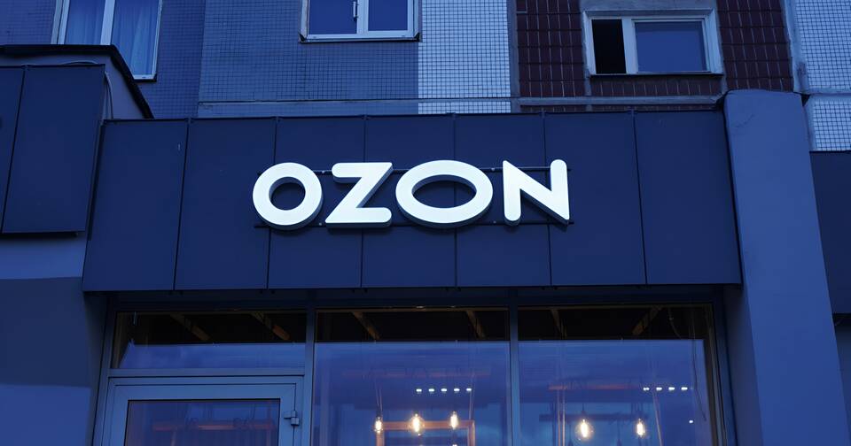 Почему Ozon остается убыточным