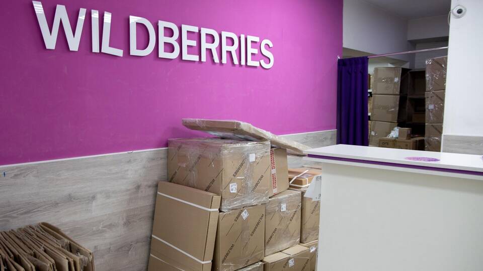 Почему пропала доставка Wildberries