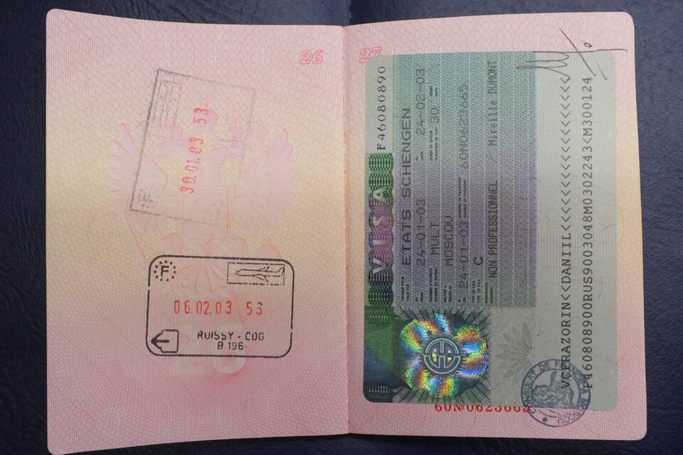 Почему в 2003 году меняли паспорта в России