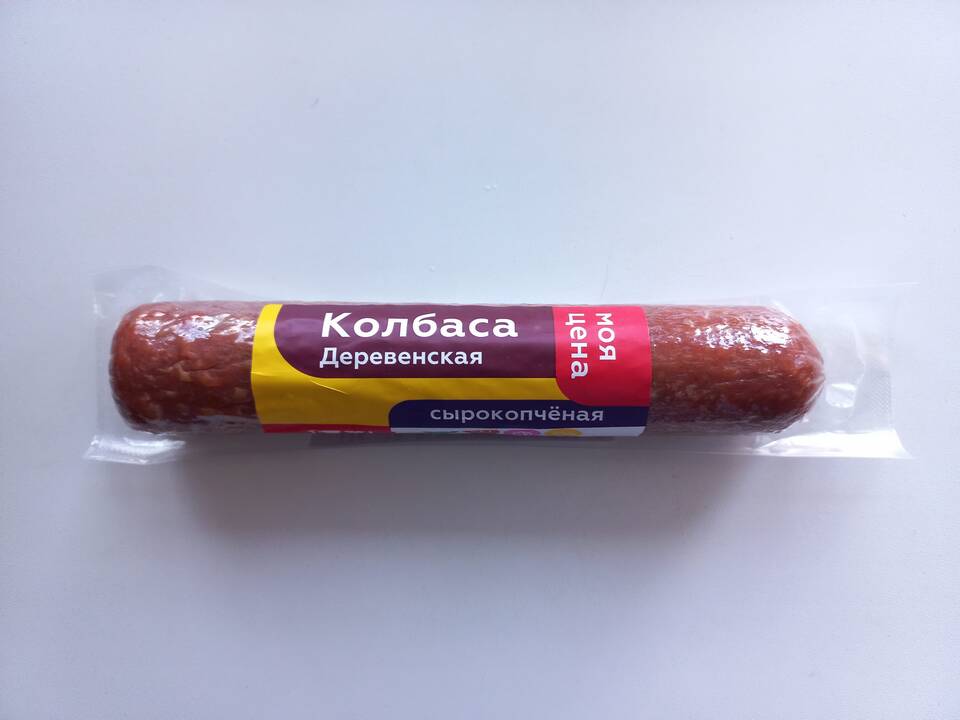 Сахар