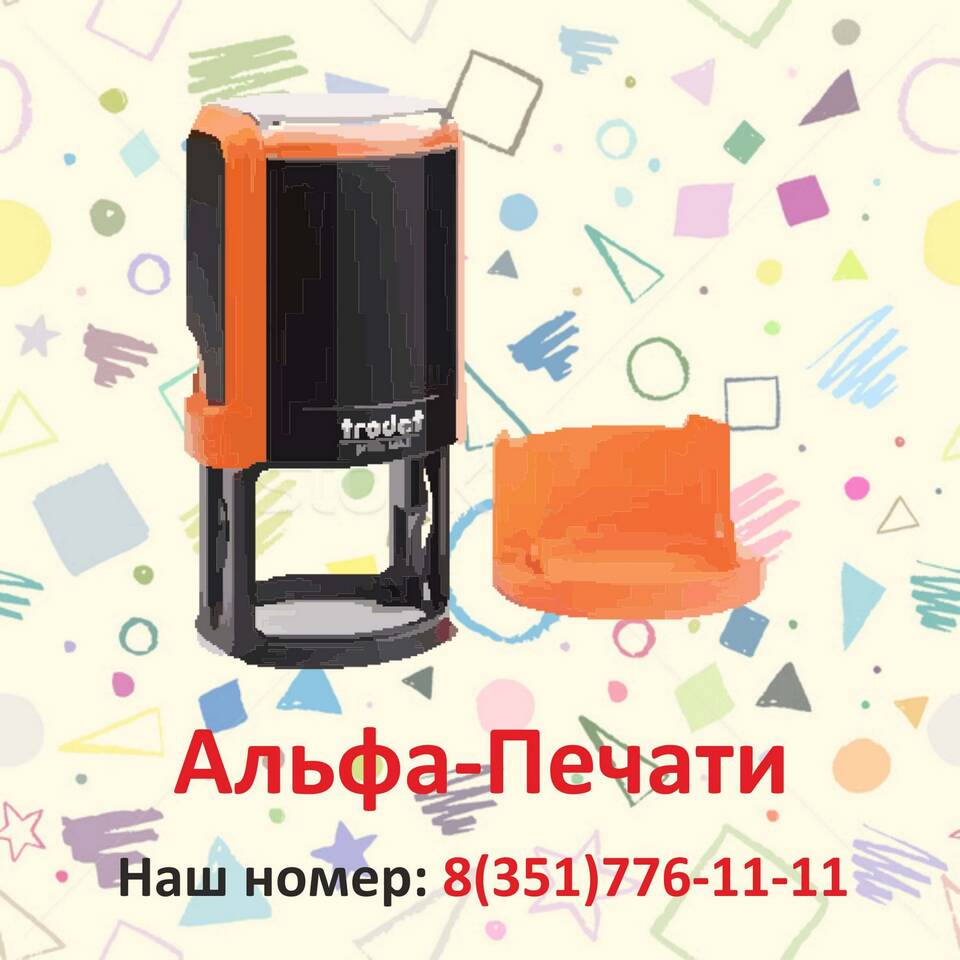 В чем отличие ОАО от ЗАО