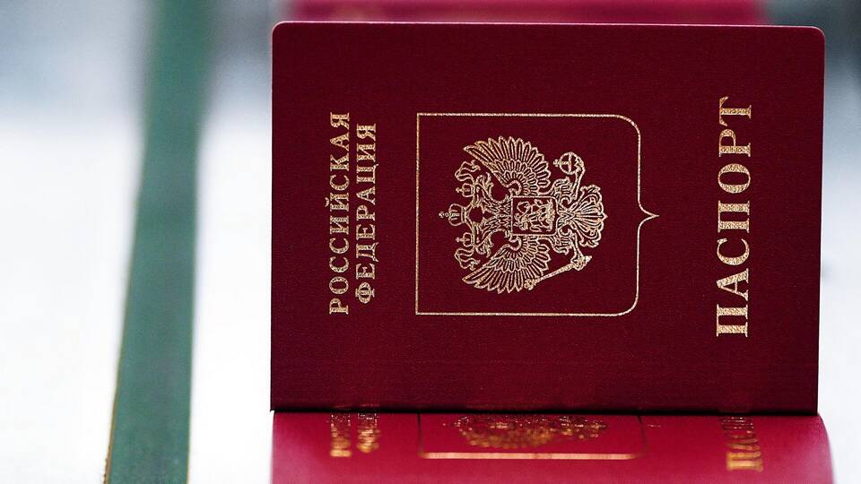 Замена паспорта в 45 лет: пошаговая инструкция