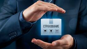 Что относится к страховому риску в Вианор