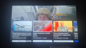 Что означает приставка