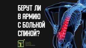 Что означает стеноз 50 процентов в Вианор
