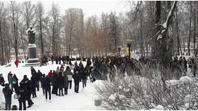 Что такое массовая акция в Вианор