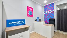 Что требуется для открытия ПВЗ Ozon в Вианор