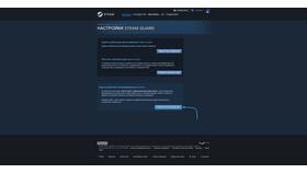 Что вводить при создании аккаунта Steam в Вианор