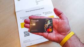Дебетовая карта Тинькофф: отзывы и особенности в Вианор
