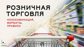 Хорошо, что оплатили: значение своевременной оплаты в Вианор