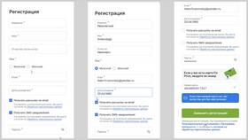 Как добавить новую карту Fix Price в Вианор