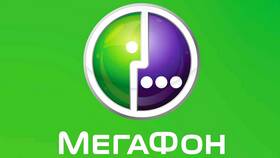 Как дозвониться до оператора МегаФон бесплатно в Вианор