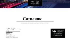 Как использовать сертификаты Ситилинк в Вианор